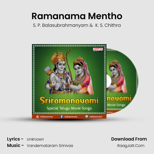 Ramanama Mentho Cover