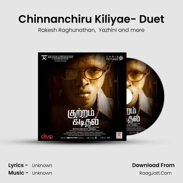 Chinnanchiru Kiliyae- Duet MP3 Song by Rakesh Raghunathan Cover