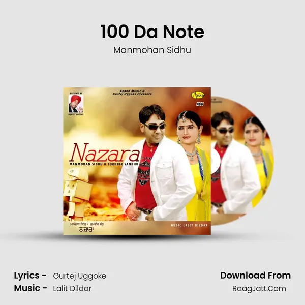 100 Da Note MP3 Song by Manmohan Sidhu Cover