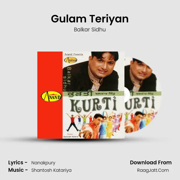 Gulam Teriyan MP3 Song by Balkar Sidhu Cover