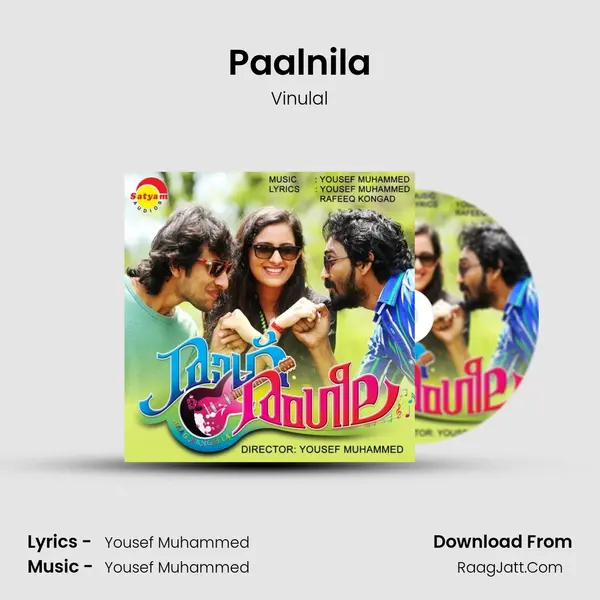 Paalnila MP3 Song by Vinulal Cover