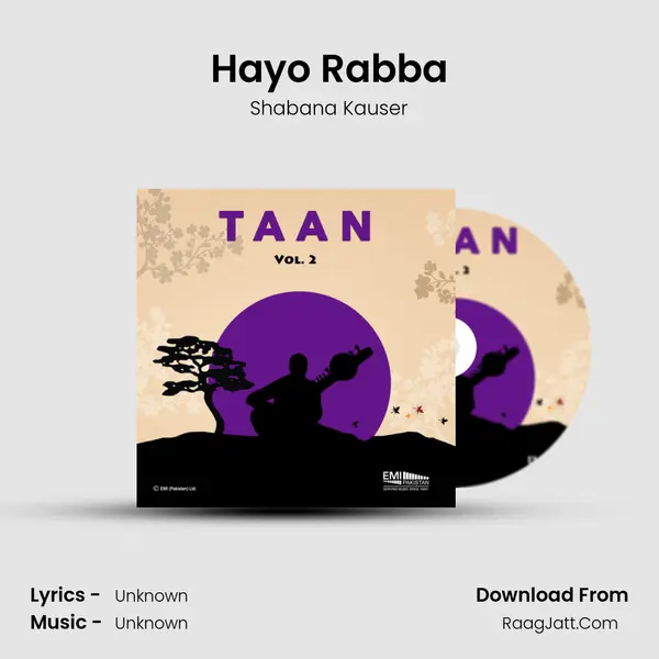 Hayo Rabba MP3 Song by Shabana Kauser Cover