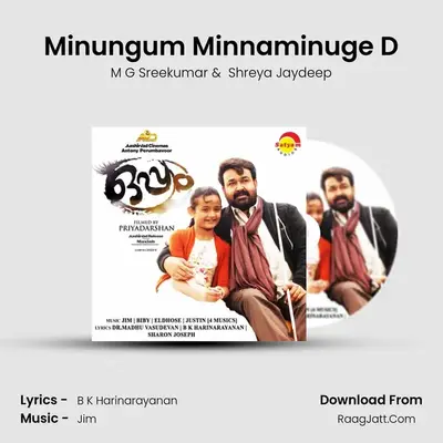 Minungum Minnaminuge D MP3 Song by M G Sreekumar Cover