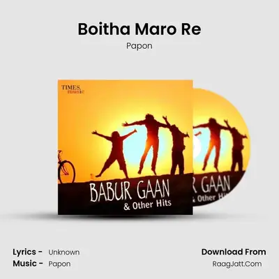 Boitha Maro Re Cover