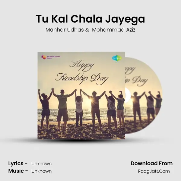 Tu Kal Chala Jayega Cover