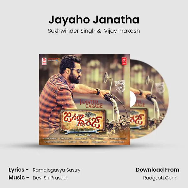Jayaho Janatha MP3 Song by Sukhwinder Singh Cover