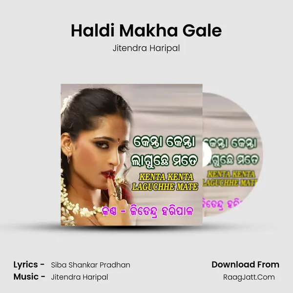Haldi Makha Gale MP3 Song by Jitendra Haripal Cover
