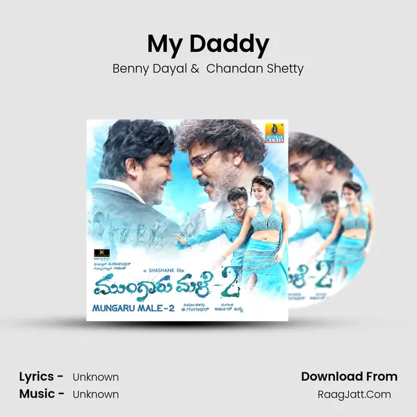 My Daddy MP3 Song by Benny Dayal Cover