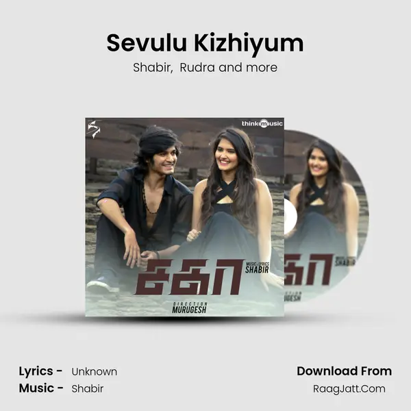 Sevulu Kizhiyum MP3 Song by Shabir Cover