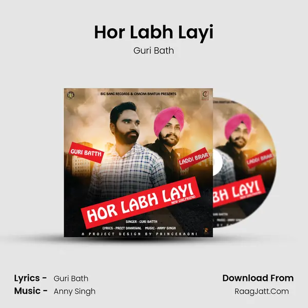 Hor Labh Layi - Guri Bath