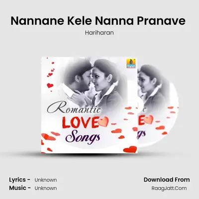 Nannane Kele Nanna Pranave (From â€œEkangiâ€) Cover