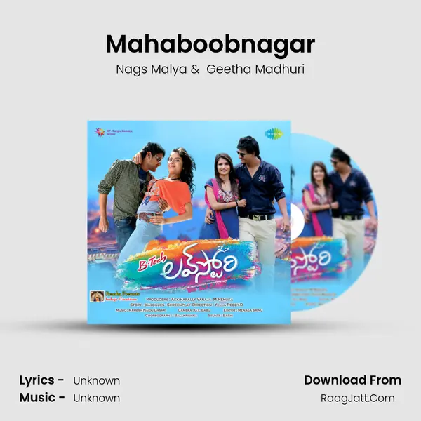 Mahaboobnagar MP3 Song by Nags Malya Cover
