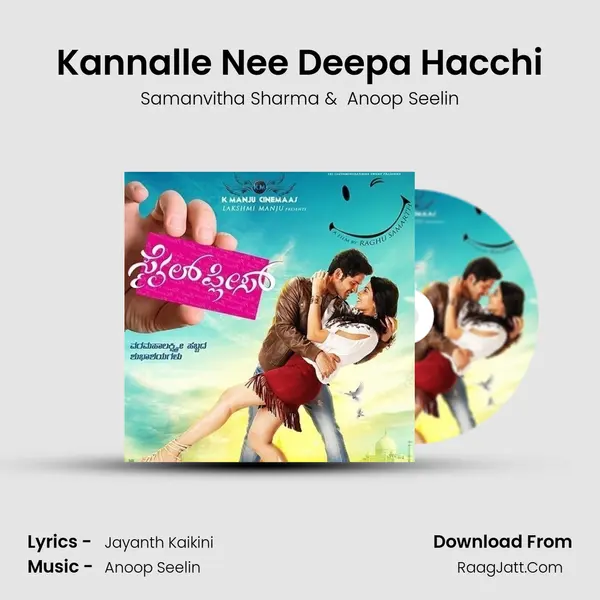 Kannalle Nee Deepa Hacchi MP3 Song by Samanvitha Sharma Cover