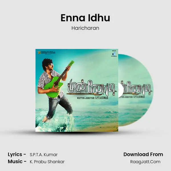 Enna Idhu MP3 Song by Haricharan Cover