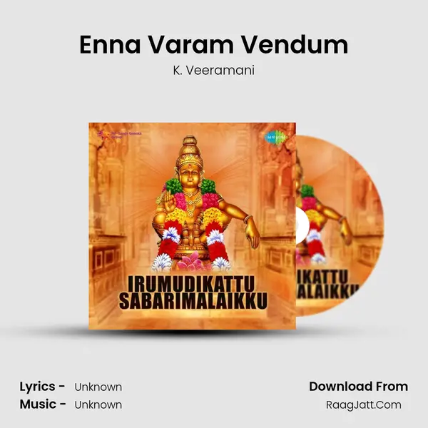 Enna Varam Vendum Cover