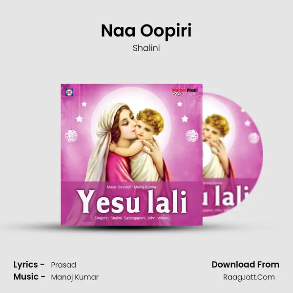 Naa Oopiri MP3 Song by Shalini Cover