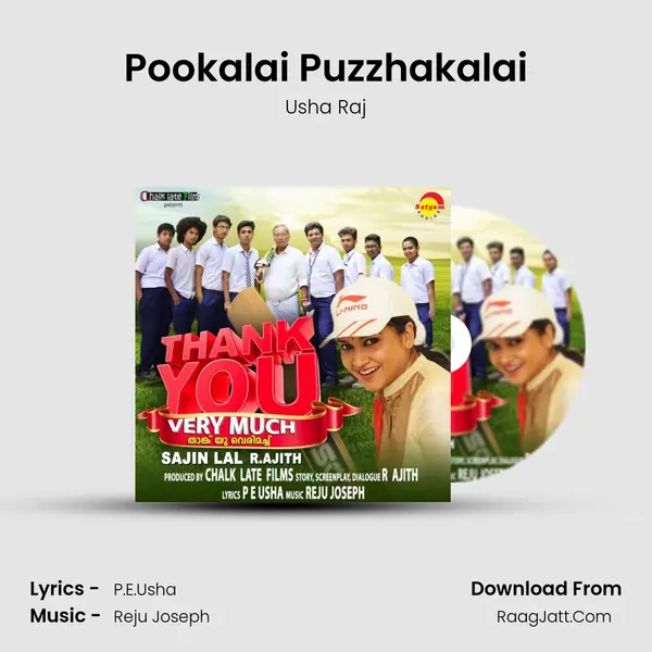 Pookalai Puzzhakalai MP3 Song by Usha Raj Cover