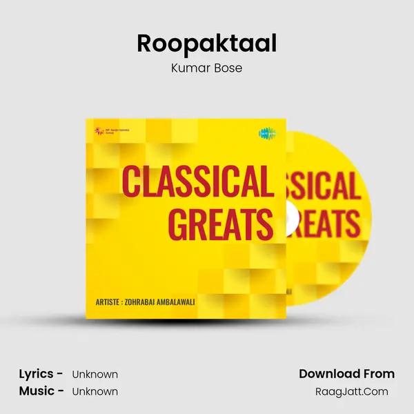 Roopaktaal MP3 Song by Kumar Bose Cover