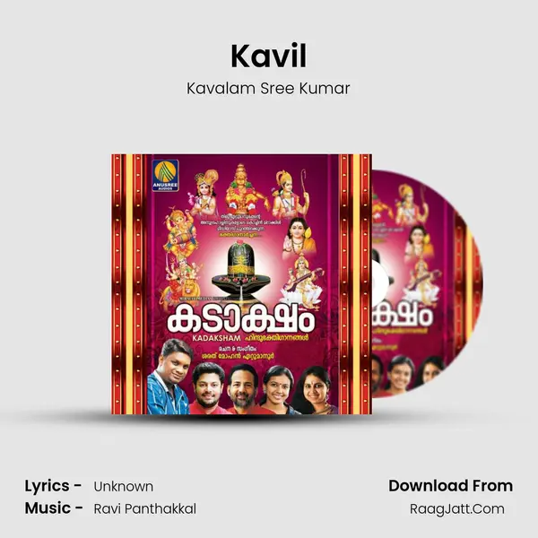 Kavil MP3 Song by Kavalam Sree Kumar Cover