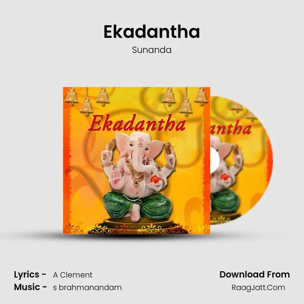 Ekadantha MP3 Song by Sunanda Cover