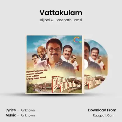 Vattakulam MP3 Song by Bijibal Cover