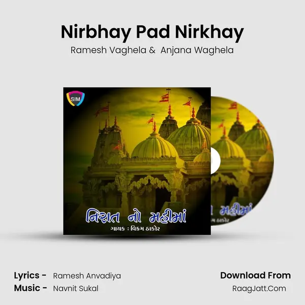 Nirbhay Pad Nirkhay MP3 Song by Ramesh Vaghela Cover