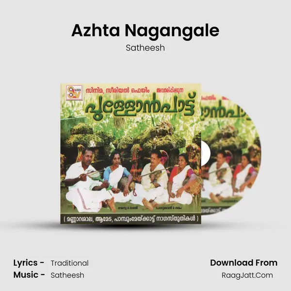 Azhta Nagangale MP3 Song by Satheesh Cover