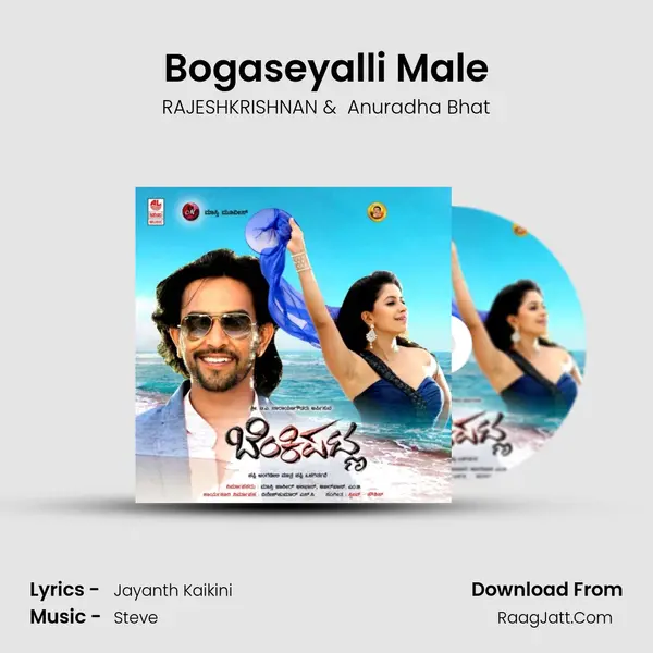 Bogaseyalli Male mp3 song