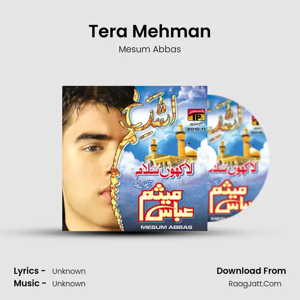 Tera Mehman MP3 Song by Mesum Abbas Cover
