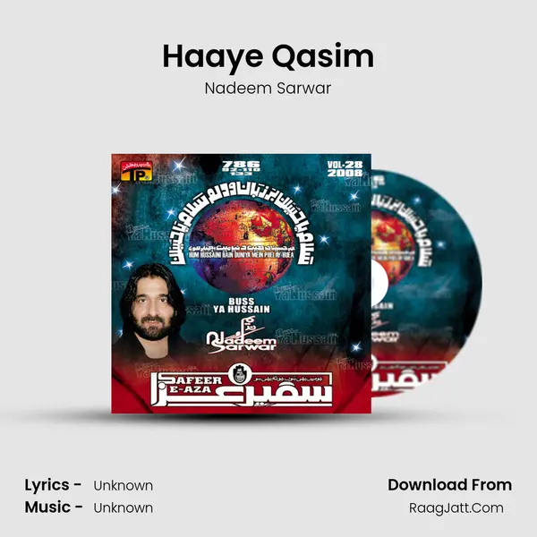 Haaye Qasim MP3 Song by Nadeem Sarwar Cover