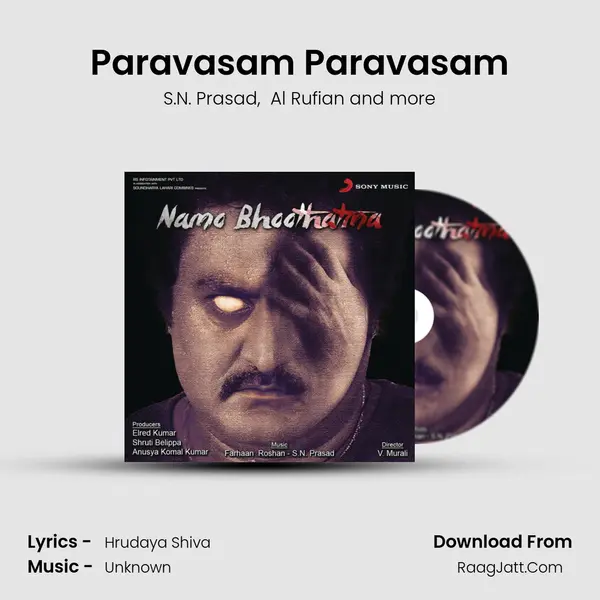 Paravasam Paravasam MP3 Song by S.N. Prasad Cover