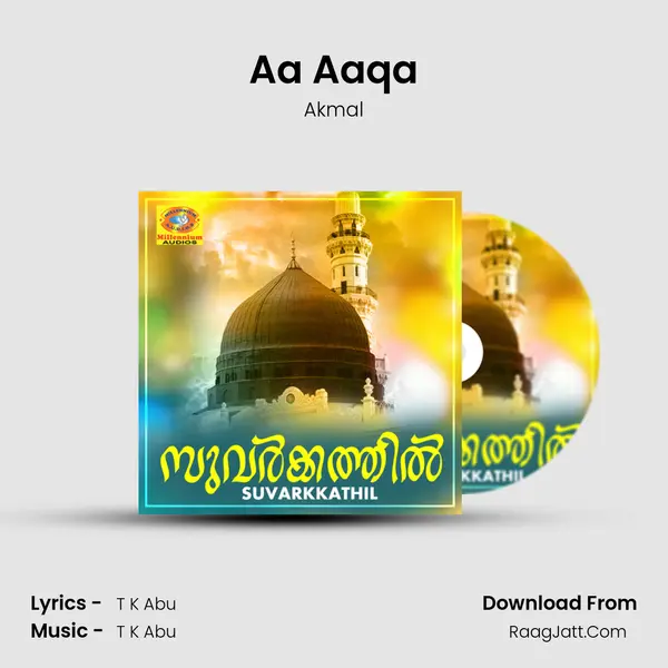 Aa Aaqa mp3 song