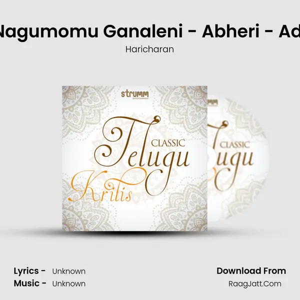 Nagumomu Ganaleni - Abheri - Adi Cover