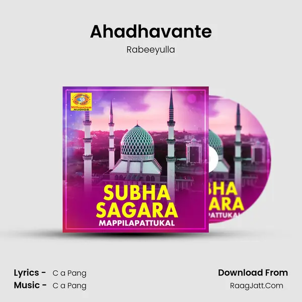 Ahadhavante MP3 Song by Rabeeyulla Cover