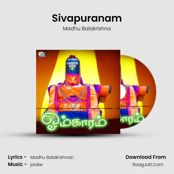 Sivapuranam MP3 Song by Madhu Balakrishna Cover