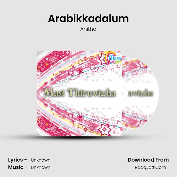 Arabikkadalum MP3 Song by Anitha Cover