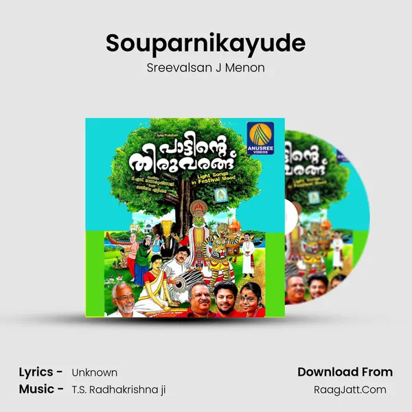 Souparnikayude MP3 Song by Sreevalsan J Menon Cover