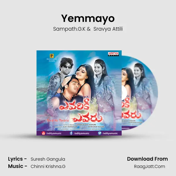 Yemmayo MP3 Song by Sampath.G.K Cover