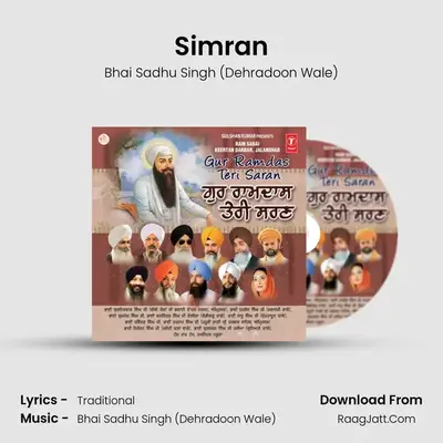 Simran MP3 Song by Bhai Sadhu Singh (Dehradoon Wale) Cover