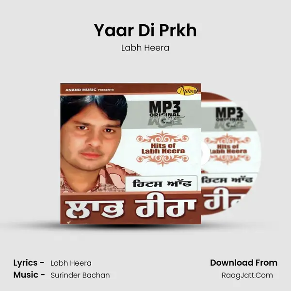 Yaar Di Prkh MP3 Song by Labh Heera Cover
