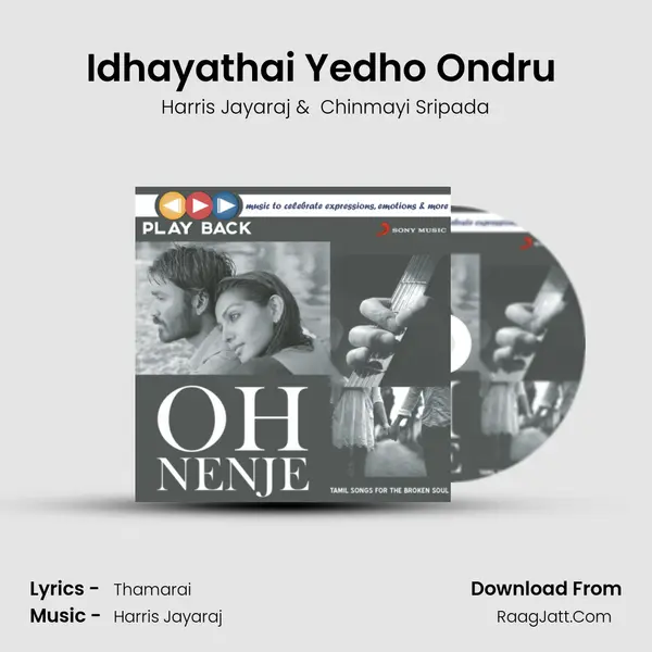 Idhayathai Yedho Ondru (From "Yennai Arindhaal") Cover