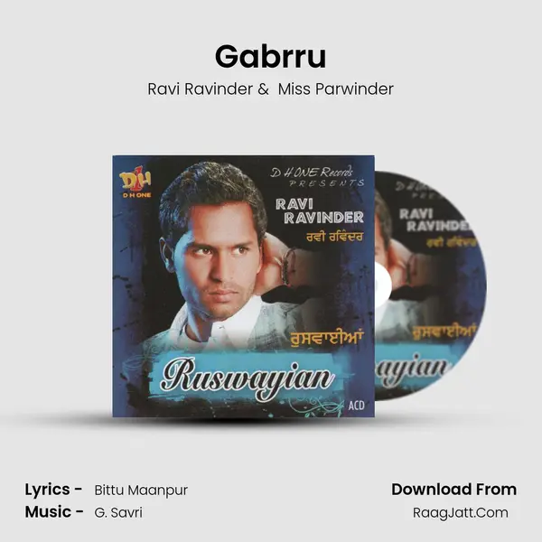 Gabrru MP3 Song by Ravi Ravinder Cover