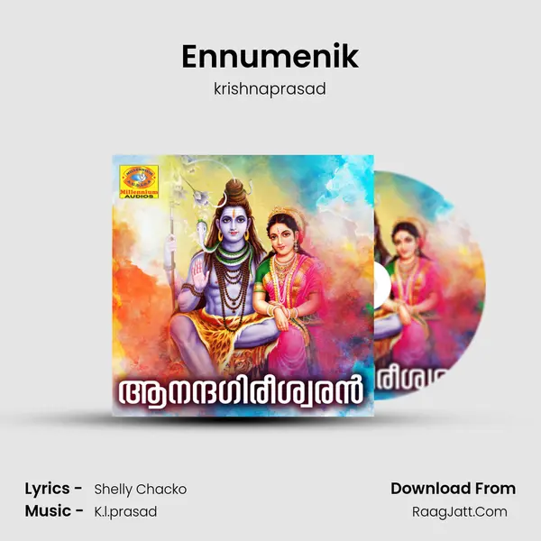 Ennumenik MP3 Song by krishnaprasad Cover