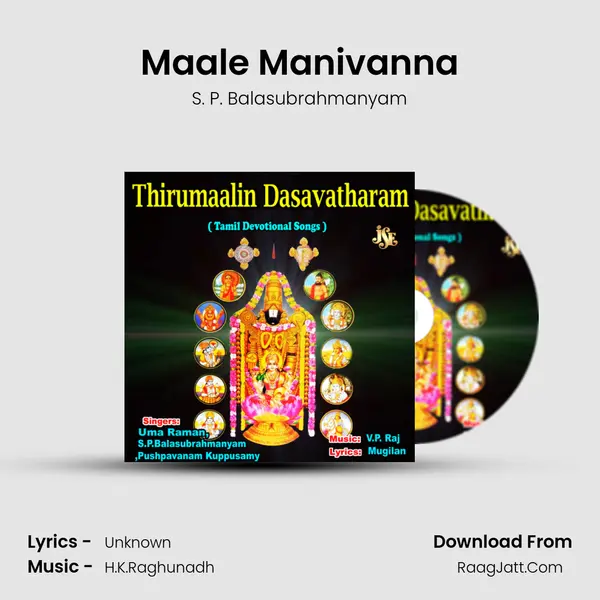 Maale Manivanna MP3 Song by S. P. Balasubrahmanyam Cover