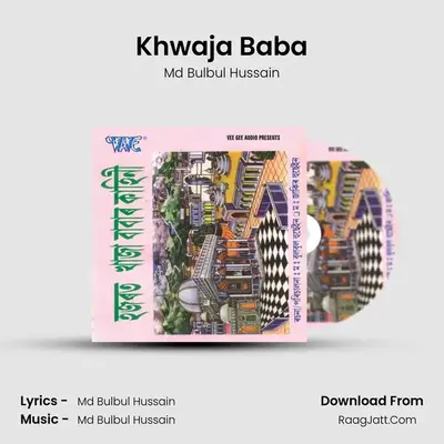 Khwaja Baba Cover
