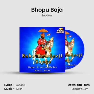 Bhopu Baja MP3 Song by Madan Cover