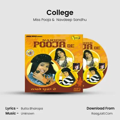 College MP3 Song by Miss Pooja Cover