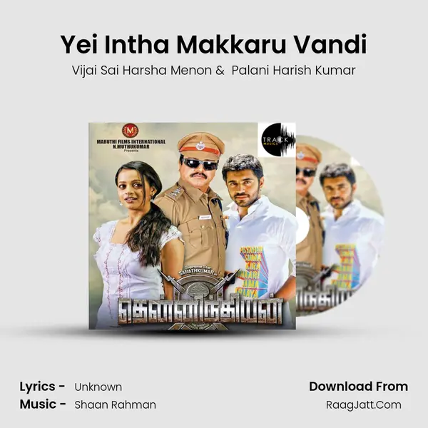 Yei Intha Makkaru Vandi MP3 Song by Vijai Sai Harsha Menon Cover