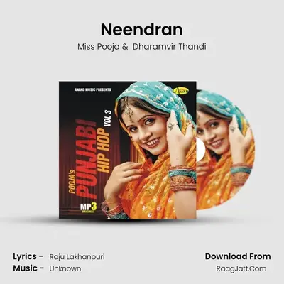 Neendran MP3 Song by Miss Pooja Cover