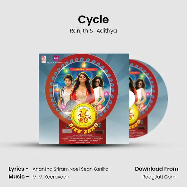 Cycle mp3 song